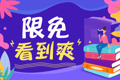 菲律宾9G工签回国可以停留多久?需要注意什么？_菲律宾签证网